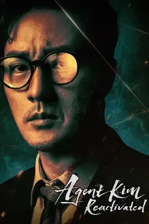 Agent Kim Reactivated 2026 Season 1 Hindi - English Audio WEB-DL 720p - 480p - 1080p [EP - 01 ADDED]] - Movierulz