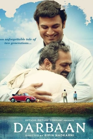 Darbaan 2020 Hindi Movie 480p HDRip – [300MB] - Movierulz