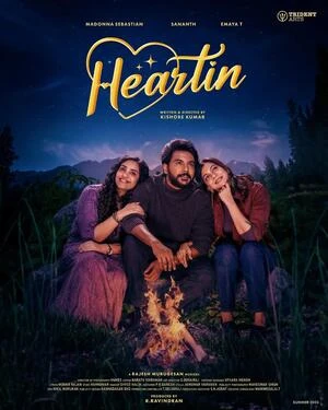 Heartin 2026 Tamil Audio TSRip 720p - 480p - 1080p - Movierulz